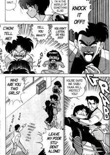 [Aro Hiroshi] Futaba-kun Change Vol.4 [English] - page 23