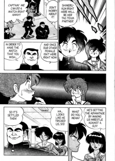 [Aro Hiroshi] Futaba-kun Change Vol.4 [English] - page 40
