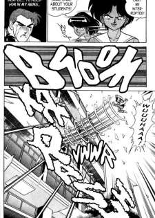 [Aro Hiroshi] Futaba-kun Change Vol.4 [English] - page 24