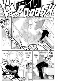[Aro Hiroshi] Futaba-kun Change Vol.4 [English] - page 19