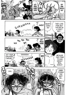 [Aro Hiroshi] Futaba-kun Change Vol.4 [English] - page 50