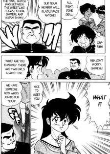 [Aro Hiroshi] Futaba-kun Change Vol.4 [English] - page 30