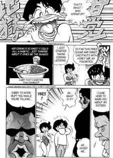 [Aro Hiroshi] Futaba-kun Change Vol.4 [English] - page 47