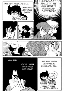 [Aro Hiroshi] Futaba-kun Change Vol.4 [English] - page 9