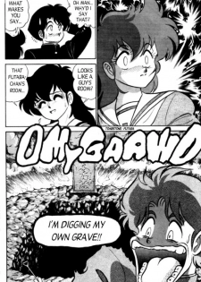 [Aro Hiroshi] Futaba-kun Change Vol.4 [English] - page 17