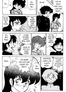 [Aro Hiroshi] Futaba-kun Change Vol.4 [English] - page 16