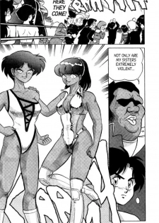 [Aro Hiroshi] Futaba-kun Change Vol.4 [English] - page 48