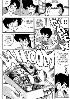 [Aro Hiroshi] Futaba-kun Change Vol.4 [English] - page 46