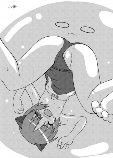 [Pastel Color] Next Level + omake (Pangya) - page 36