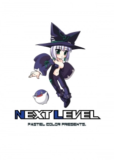 [Pastel Color] Next Level + omake (Pangya) - page 31