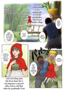 [REDLIGHT] Otona no Ehon Akazukin-chan | Little Red Riding Hood’s Adult Picture Book [English] =Nashrakh+Nemesis= - page 4