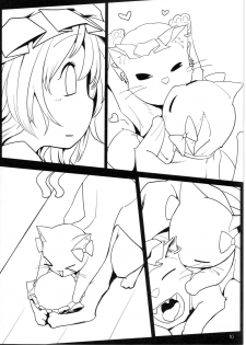 (C78) [Yashiya (YASSY)] Chotto Ecchi na Flan-chan (Touhou Project) - page 10