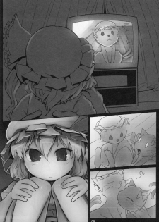 (C78) [Yashiya (YASSY)] Chotto Ecchi na Flan-chan (Touhou Project) - page 9