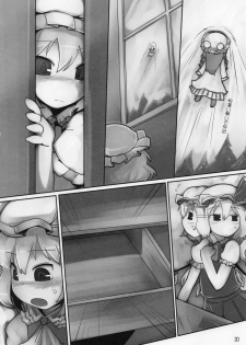 (C78) [Yashiya (YASSY)] Chotto Ecchi na Flan-chan (Touhou Project) - page 20