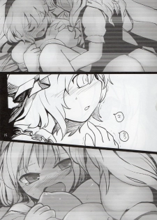 (C78) [Yashiya (YASSY)] Chotto Ecchi na Flan-chan (Touhou Project) - page 15