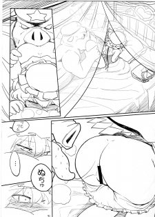 (C78) [Yashiya (YASSY)] Chotto Ecchi na Flan-chan (Touhou Project) - page 31