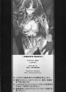 (C78) [FANTASY WIND (Shinano Yura)] PIRATE'S FEASTS (Final Fantasy V) - page 33