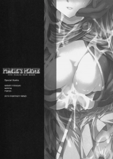 (C78) [FANTASY WIND (Shinano Yura)] PIRATE'S FEASTS (Final Fantasy V) - page 32