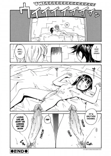 [RaTe] f-ROOM (Futanarikko LOVE 13) [English] [Risette] [Decensored] - page 16