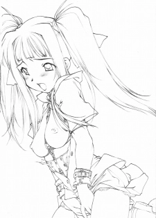 (C57) [Dasshifunnyuu (Various)] Dendouryoku (Love Hina) - page 3