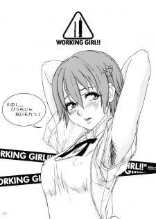 (C78) [Sekai Kakumei Club (Ozawa Reido)] WORKING GIRL!! ranking No 1 Fuuzoku musume Inami Mahiru (WORKING!!) - page 13