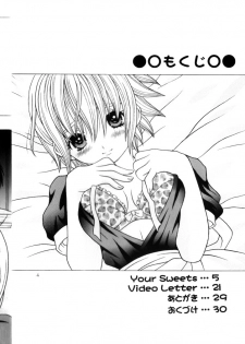 [Kuromitsu Kinako] Your Sweets (Ichigo 100%) - page 3
