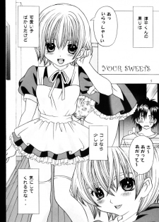[Kuromitsu Kinako] Your Sweets (Ichigo 100%) - page 4
