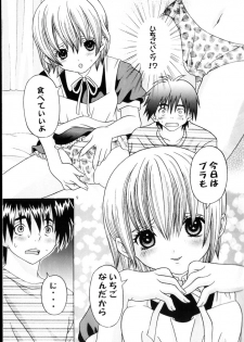 [Kuromitsu Kinako] Your Sweets (Ichigo 100%) - page 8