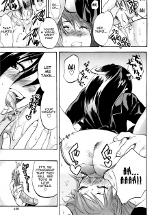 [Yuzuki N Dash] Tengoku no Akuma | Demon from Heaven (Mecha Ane!) [English] [Carstairs] - page 9