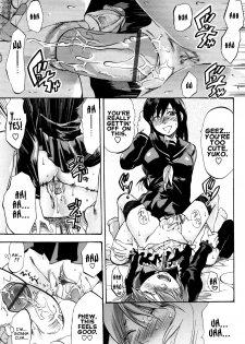[Yuzuki N Dash] Tengoku no Akuma | Demon from Heaven (Mecha Ane!) [English] [Carstairs] - page 11