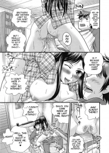 [Akutsu Shun] Mainichi Nee-san | Everyday with Nee-chan (COMIC Tenma 2009-04) [English] [Hentaimaru] [Decensored] - page 3