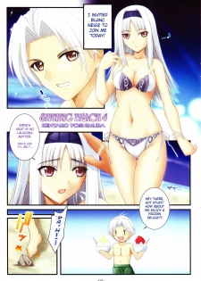 (C75) [Graphicarossa (Yoshimura Kentaro)] SHINING BEACH 4 (Shining Series) [English] [Chocolate] - page 5