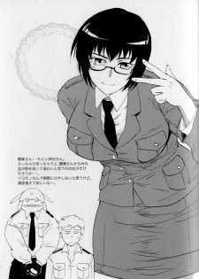 (COMIC1☆3) [Benisuzumedo (Takaya Yoshiyuki)] GX MIX2 (BLACK LAGOON, Jormungand) - page 37