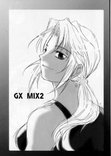(COMIC1☆3) [Benisuzumedo (Takaya Yoshiyuki)] GX MIX2 (BLACK LAGOON, Jormungand) - page 3