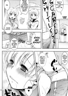 [Aimaimemai (Okabayashi Beru)] Sunohara Mania 4 (Clannad) [English] =LWB= - page 12