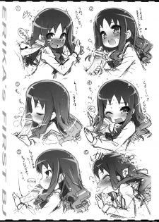(C78) [life, Digital Flyer (Haga Yui, Ohta Yuuichi)] DIGITAL LIFE 2010 SUMMER Hana (HeartCatch Precure!) - page 11