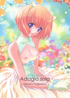 [Genshou Koubou (Sugiyama Genshou)] innocence Adagio solo - page 1
