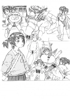 (CR33) [Dorepooru (Leopard)] Leopard Hon Mousou Hen - page 22