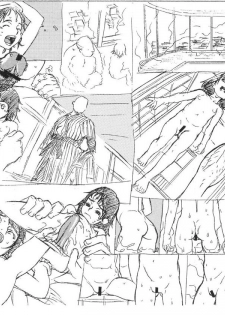 (CR33) [Dorepooru (Leopard)] Leopard Hon Mousou Hen - page 10