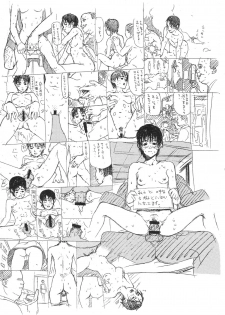 (CR33) [Dorepooru (Leopard)] Leopard Hon Mousou Hen - page 27