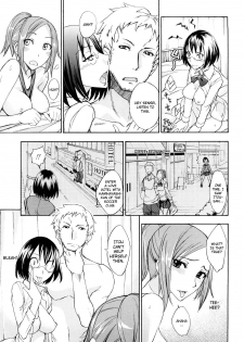 [isao] Sensei, Zurui. (Ecchi Mix!!) [English] [CGrascal] [Decensored] - page 9