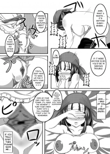 [Bitch Bokujou (Bokujou Nushi K)] Sekaiichi no Yadoya no Benki | World's Best Inn Toilet (Dragon Quest IX) [English] [Chocolate] - page 11