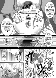 [Bitch Bokujou (Bokujou Nushi K)] Sekaiichi no Yadoya no Benki | World's Best Inn Toilet (Dragon Quest IX) [English] [Chocolate] - page 22