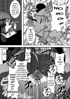[Bitch Bokujou (Bokujou Nushi K)] Sekaiichi no Yadoya no Benki | World's Best Inn Toilet (Dragon Quest IX) [English] [Chocolate] - page 16