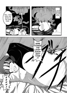 [Bitch Bokujou (Bokujou Nushi K)] Sekaiichi no Yadoya no Benki | World's Best Inn Toilet (Dragon Quest IX) [English] [Chocolate] - page 15