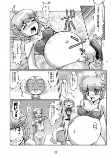 (C70) [Mouko Mouretsu Hasai Dan (Ryumage)] Hinata-ke Hanshoku Keikaku (Keroro Gunsou) - page 20