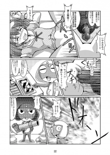 (C70) [Mouko Mouretsu Hasai Dan (Ryumage)] Hinata-ke Hanshoku Keikaku (Keroro Gunsou) - page 22