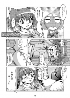 (C70) [Mouko Mouretsu Hasai Dan (Ryumage)] Hinata-ke Hanshoku Keikaku (Keroro Gunsou) - page 16