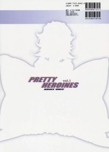[Youkai Tamanokoshi (Chiro)] Pretty Heroines Vol. 1 (Super Robot Wars) - page 22