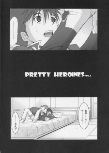 [Youkai Tamanokoshi (Chiro)] Pretty Heroines Vol. 1 (Super Robot Wars) - page 3